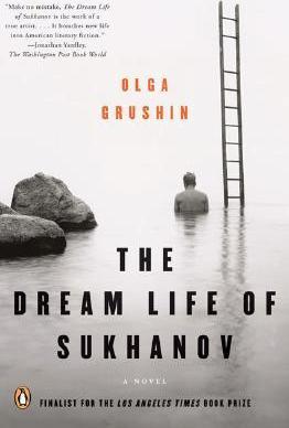 The Dream Life of Sukhanov By:Grushin, Olga Eur:11,37 Ден2:899