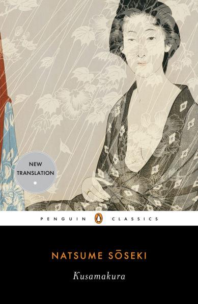 Kusamakura By:Soseki, Natsume Eur:22,75 Ден2:799