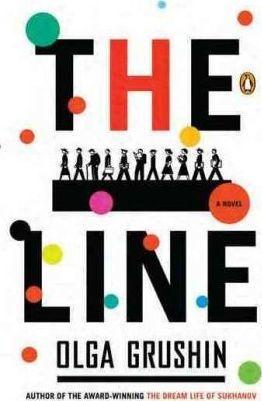 The Line By:Grushin, Olga Eur:19,50 Ден2:899