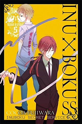 Inu x Boku SS, Vol. 5 By:Fujiwara, Cocoa Eur:9,74 Ден2:699