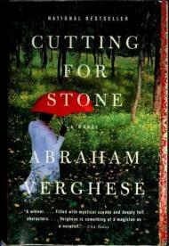 Cutting for Stone By:Verghese, Abraham Eur:9,74 Ден2:1099