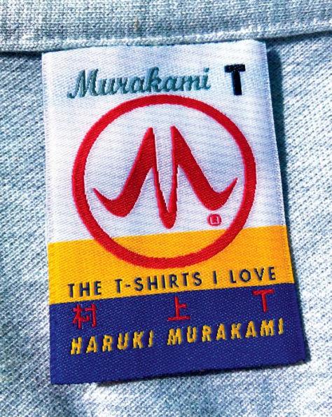 Murakami T By:Murakami, Haruki Eur:16,24 Ден2:1399
