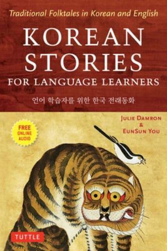 Korean Stories for Language Learners By:You, EunSun Eur:1130,07 Ден2:1199