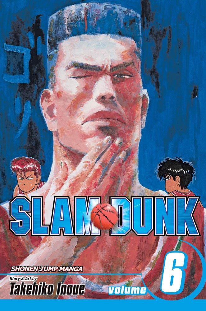 Slam Dunk, Vol. 6 By:Inoue, Takehiko Eur:12,99 Ден2:699