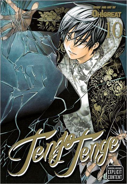 Tenjo Tenge (Full Contact Edition 2-in-1), Vol. 10 By:Oh!great Eur:12,99 Ден2:999