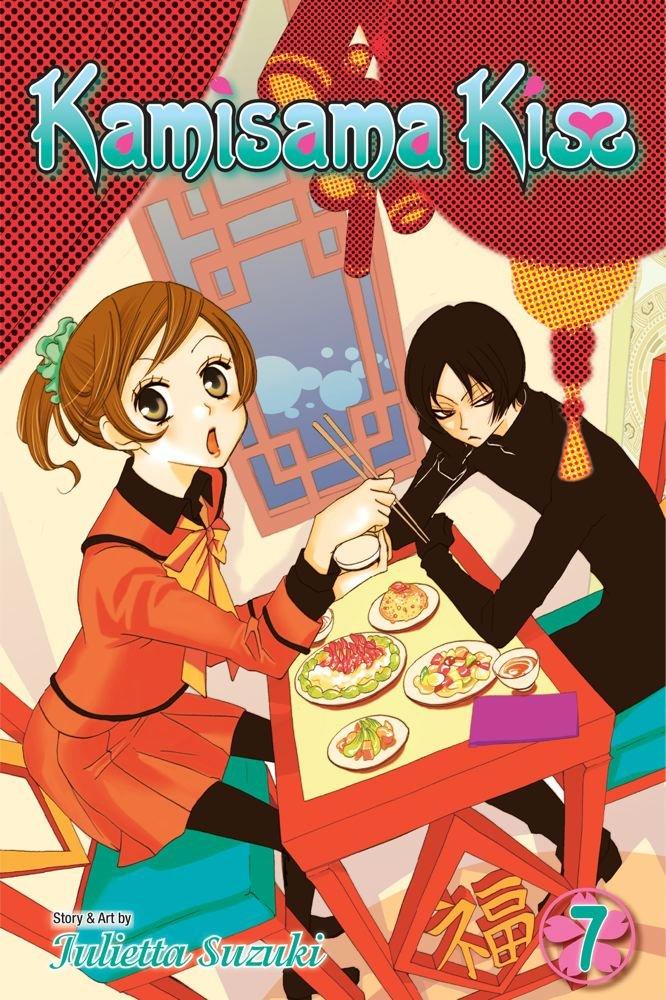 Kamisama Kiss, Vol. 7 By:Suzuki, Julietta Eur:9,74 Ден2:699