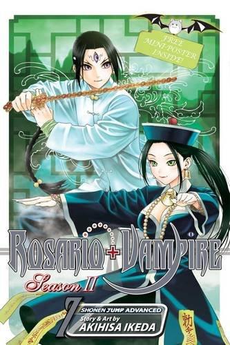Rosario + Vampire: Season 2: 7 By:Ikeda, Akihisa Eur:12,99 Ден2:599