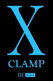 X (3-in-1 Edition), Vol. 3 By:Clamp Eur:29,25 Ден2:1099