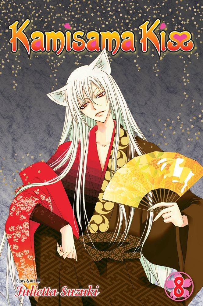 Kamisama Kiss, Vol. 8 By:Suzuki, Julietta Eur:11,37 Ден2:699