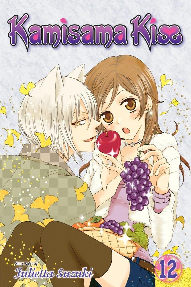 Kamisama Kiss, Vol. 12 By:Suzuki, Julietta Eur:12,99 Ден2:699