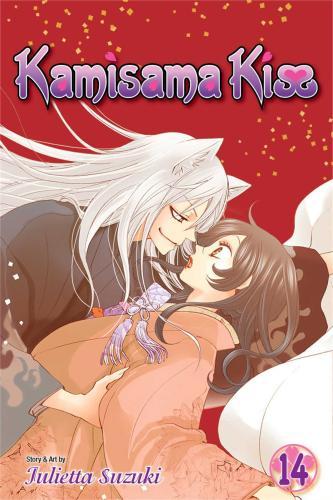 Kamisama Kiss, Vol. 14 By:Suzuki, Julietta Eur:9,74 Ден2:699