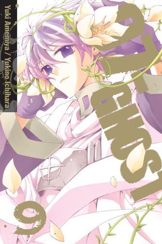 07-GHOST, Vol. 9 By:Ichihara, Yukino Eur:53,64 Ден2:599