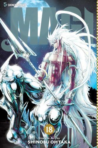 Magi: The Labyrinth of Magic, Vol. 18 : The Labyrinth of Magic By:Ohtaka, Shinobu Eur:9,74 Ден2:599