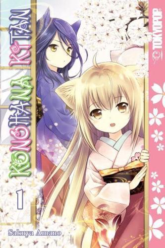 Konohana Kitan. 1 By:Amano, Sakuya Eur:12,99 Ден2:799