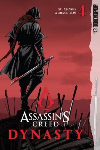 Assassin's Creed Dynasty. Volume 4 By:Xu, Xianzhe Eur:12,99 Ден2:899