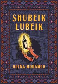 Shubeik Lubeik By:Mohamed, Deena Eur:16,24 Ден2:1899