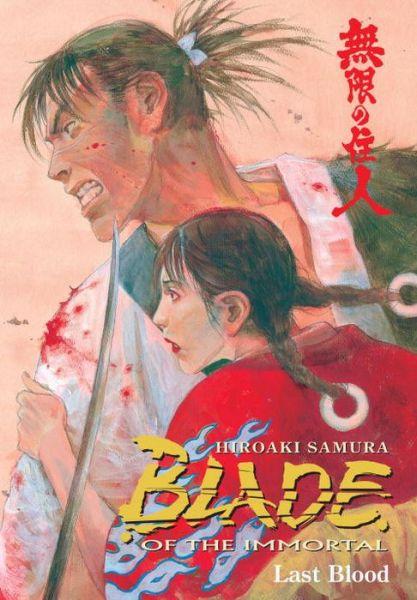 Blade of the Immortal: Last Blood v. 14 By:Samura, Hiroaki Eur:11,37 Ден2:999