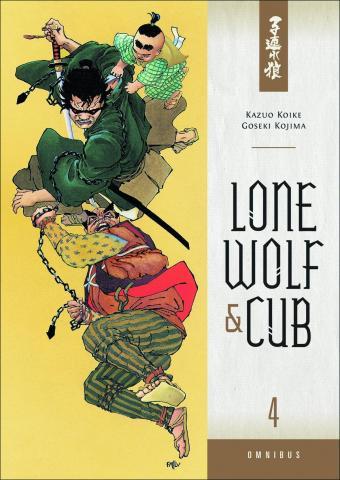 Lone Wolf And Cub Omnibus Volume 4 By:Koike, Kazuo Eur:9,74 Ден2:1399