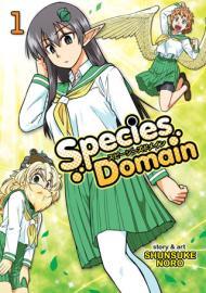Species Domain, Vol. 1 By:Noro, Shunsuke Eur:11,37 Ден2:699