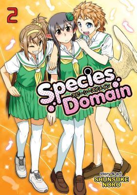 Species Domain, Vol. 2 By:Noro, Shunsuke Eur:22,75 Ден2:699
