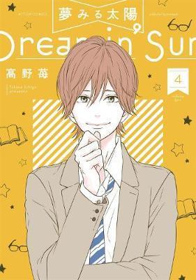 Dreamin' Sun, Vol. 4 By:Takano, Ichigo Eur:11,37 Ден2:699