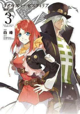 Tales of Zestiria Vol. 3 By:Shiramine Eur:11,37 Ден2:699