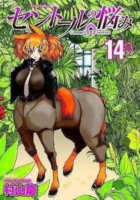 A Centaur's Life Vol. 14 By:Murayama, Kei Eur:11,37 Ден2:799