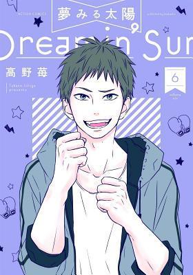 Dreamin' Sun, Vol. 6 By:Takano, Ichigo Eur:9,74 Ден2:699