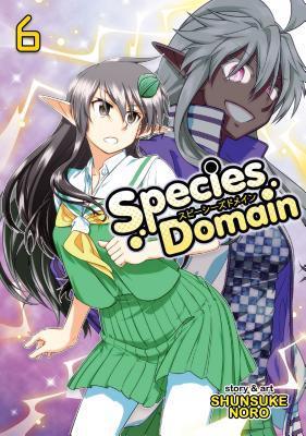 Species Domain, Vol. 6 By:Noro, Shunsuke Eur:14,62 Ден2:699