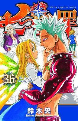 The Seven Deadly Sins 36 By:Suzuki, Nakaba Eur:8,11 Ден2:799