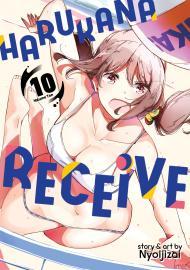 Harukana Receive, Vol. 10 By:Nyoijizai Eur:12,99 Ден2:699