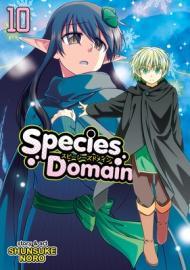 Species Domain Vol. 10 By:Shunsuke, Noro Eur:9,74 Ден2:699