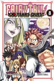 Fairy Tail: 100 Years Quest, Vol. 8 By:Ueda, Atsuo Eur:9,74 Ден2:699