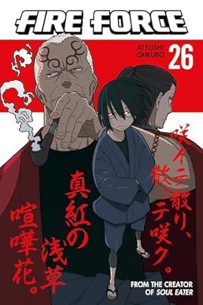 Fire Force 26 By:Ohkubo, Atsushi Eur:12,99 Ден2:699