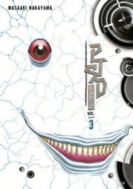 PTSD Radio Omnibus 3 (Vol. 5-6) By:Nakayama, Masaaki Eur:58,52 Ден2:1099