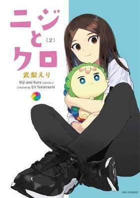 Rainbow and Black Vol. 2 By:Takenashi, Eri Eur:11,37 Ден2:799