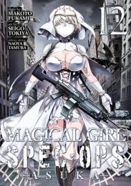 Magical Girl Spec-Ops Asuka Vol. 12 By:Fukami, Makoto Eur:9,74 Ден2:699