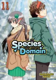 Species Domain Vol. 11 By:Noro, Shunsuke Eur:14,62 Ден2:699