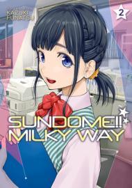 Sundome!! Milky Way Vol. 2 By:Funatsu, Kazuki Eur:21,12 Ден2:799