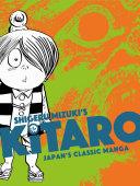 Kitaro By:Mizuki, Shigeru Eur:9,74 Ден2:1099