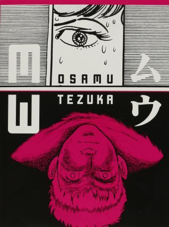 Mw By:Tezuka, Osamu Eur:71,53 Ден2:1099