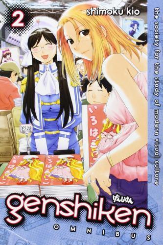 Genshiken Omnibus 2 By:Shimoko, Kio Eur:11,37 Ден2:1099