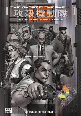 Ghost In The Shell 1.5 By:Masamune, Shirow Eur:24,37 Ден2:999