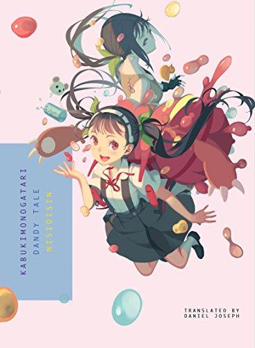 Kabukimonogatari : Dandy Tale By:Nisioisin Eur:11,37 Ден2:899