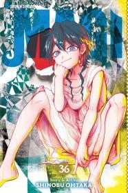 Magi: The Labyrinth of Magic, Vol. 36 By:Ohtaka, Shinobu Eur:9,74 Ден2:599
