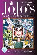 JoJo's Bizarre Adventure: Part 4--Diamond Is Unbreakable, Vol. 5 By:Araki, Hirohiko Eur:17,87 Ден2:1199