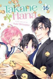 Takane & Hana, Vol. 16 By:Shiwasu, Yuki Eur:39,01 Ден2:599