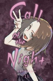 Call of the Night, Vol. 13 By:Kotoyama Eur:11,37 Ден2:599