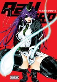 RaW Hero, Vol. 2 By:Hiramoto, Akira Eur:12,99 Ден2:999