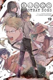 Bungo Stray Dogs, Vol. 19 By:Asagiri, Kafka Eur:12,99 Ден2:799